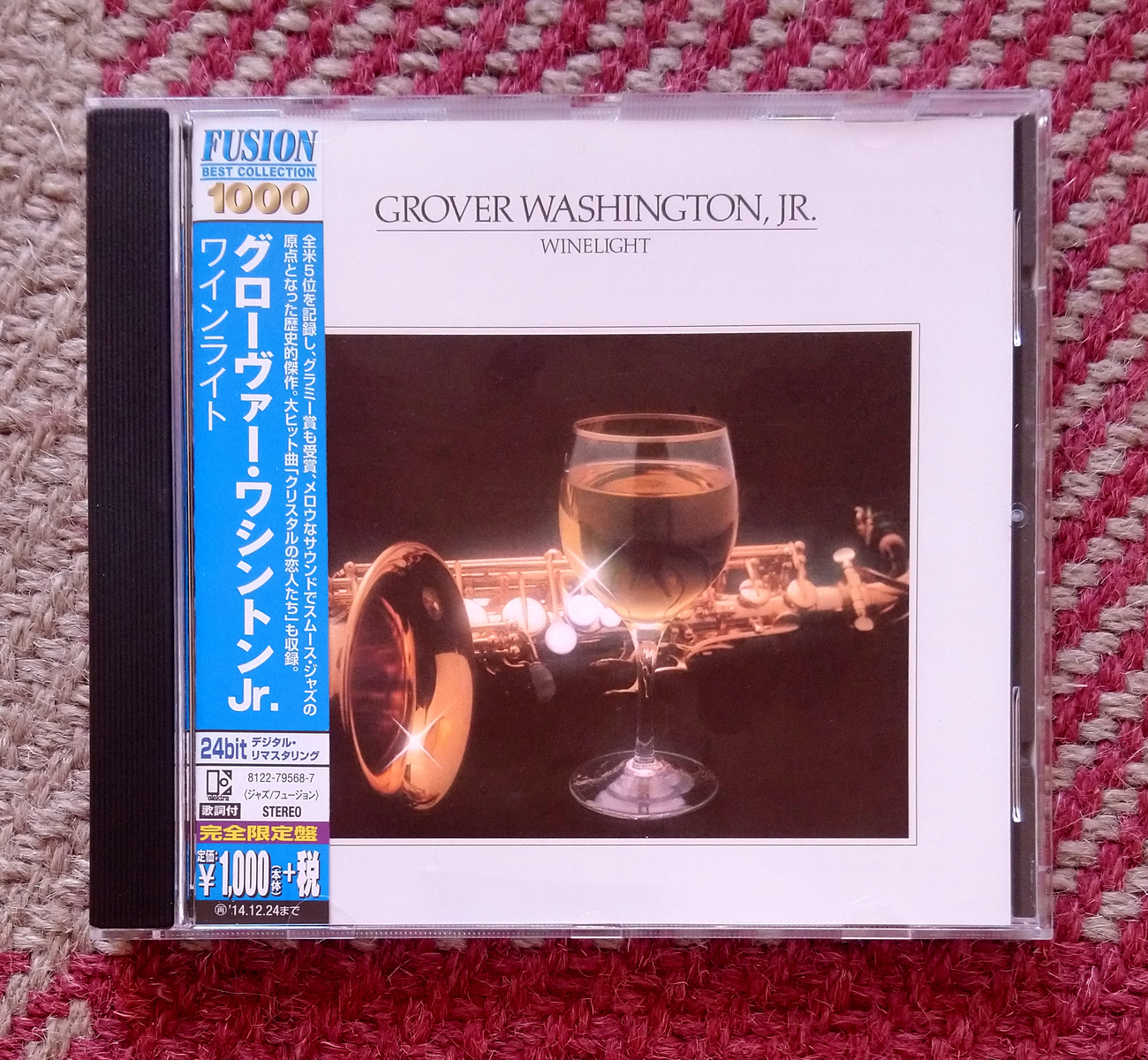 What Are You Listening To In And Why Might Anyone Be Interested Music Room Naim Audio Community